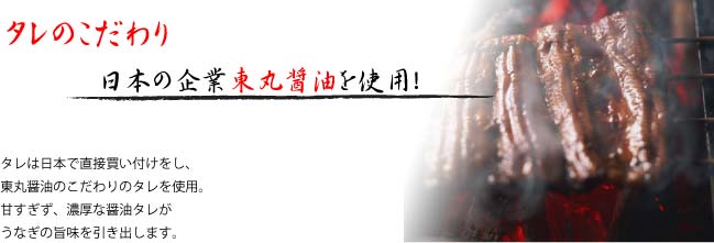 ���Ȃ��@�^���@���������@�������