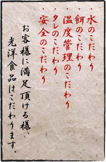 ���m�H�i�̂������