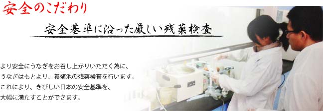 ���S�̂������@�V�̂����ā@���m�H�i�@