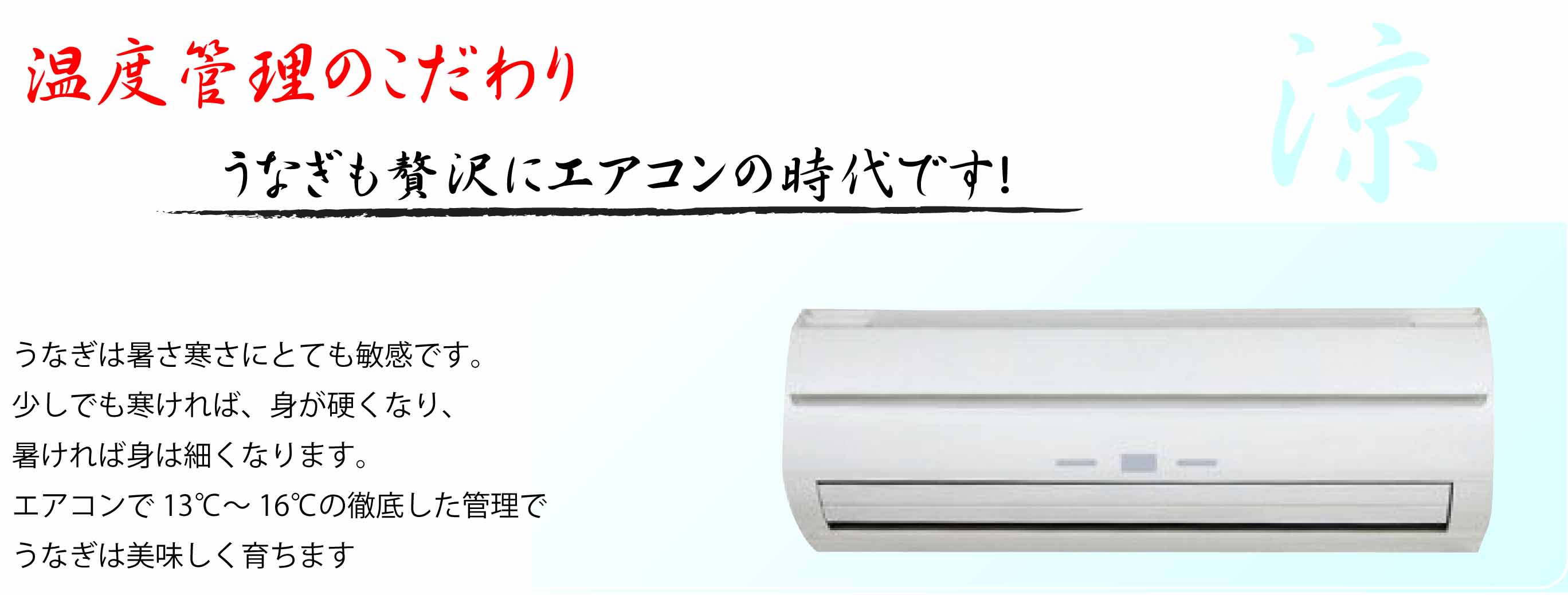 �G�A�R���@���Ȃ��@���ā@�O�ꂵ�����x�Ǘ�